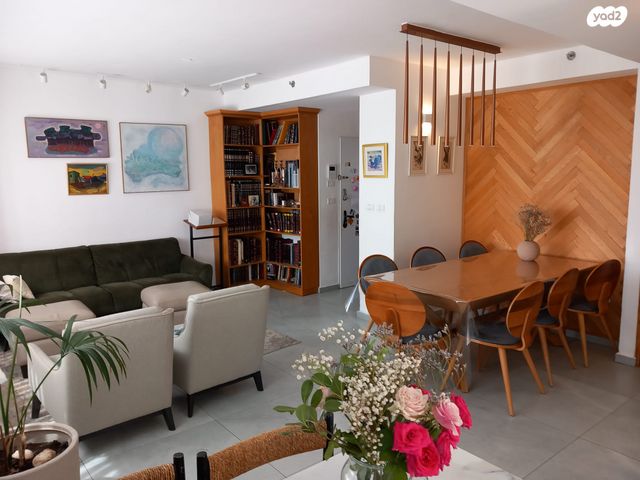 דירה, הרב פרנק, בית וגן, ירושלים