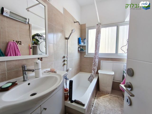 דירה, אברמוביץ', ראשון לציון