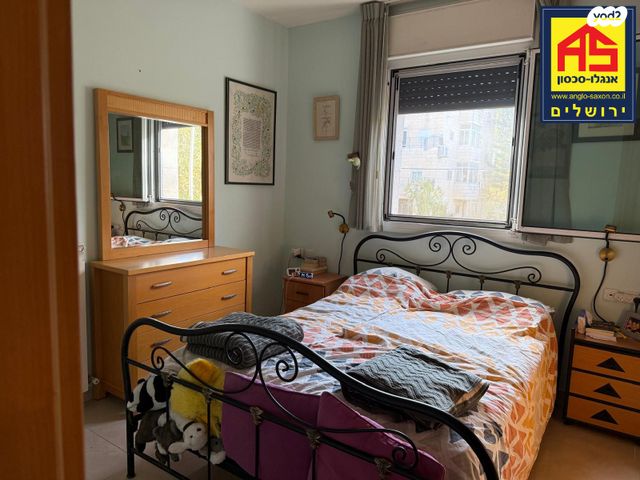 דירה, בית"ר, רמות רחל , ארנונה החדשה, ירושלים