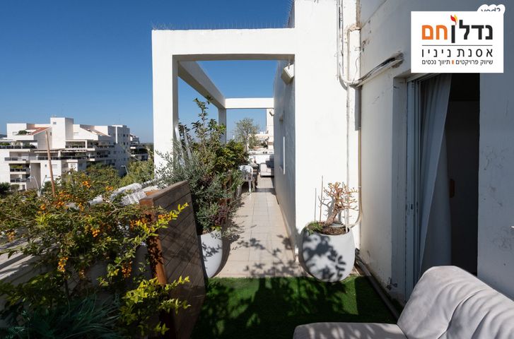 דירה, כפר סבא