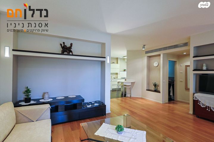 דירה, גולן, רמת השרון