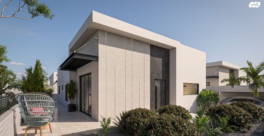 בית פרטי/ קוטג', אופקים