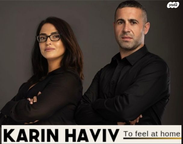 דירה, בעל שם טוב, מחנה יהודה, פתח תקווה