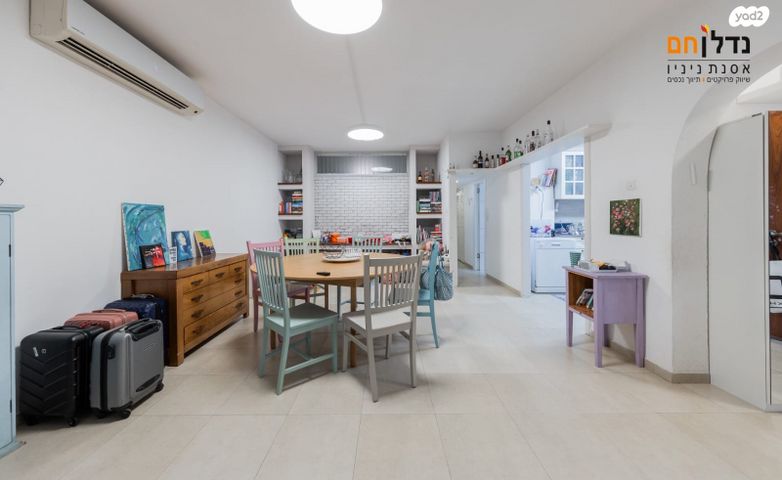 דירה, המדרון, הרצליה ב', הרצליה