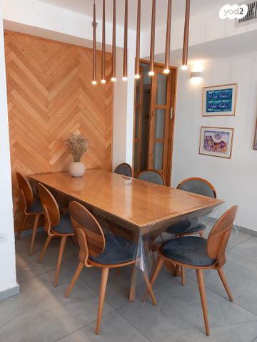 דירה, הרב פרנק, בית וגן, ירושלים