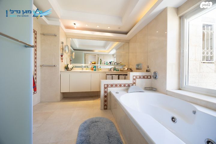 דירה, קטמונים, ירושלים