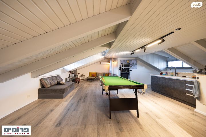 בית פרטי/ קוטג', הכרכום, עיר גנים, ירושלים