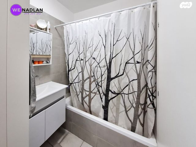 דירה, הקהילה, חריש