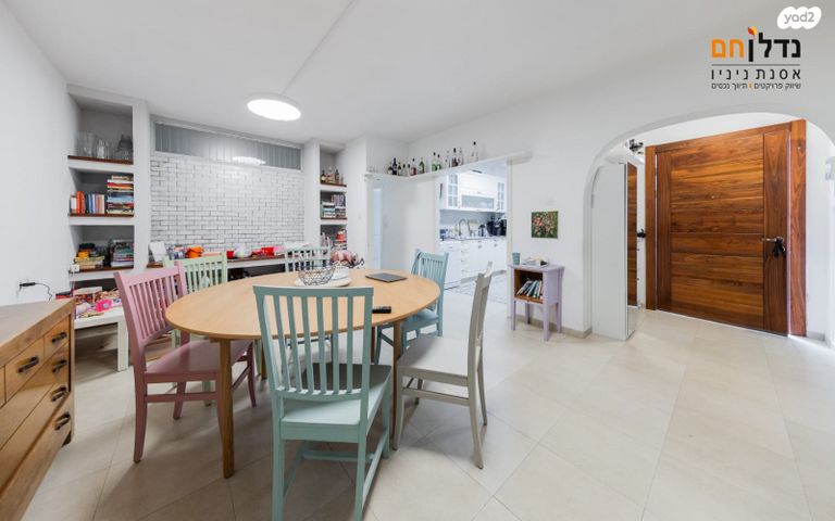 דירה, המדרון, הרצליה ב', הרצליה