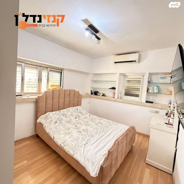 בית פרטי/ קוטג', דוד המלך, קרית גת