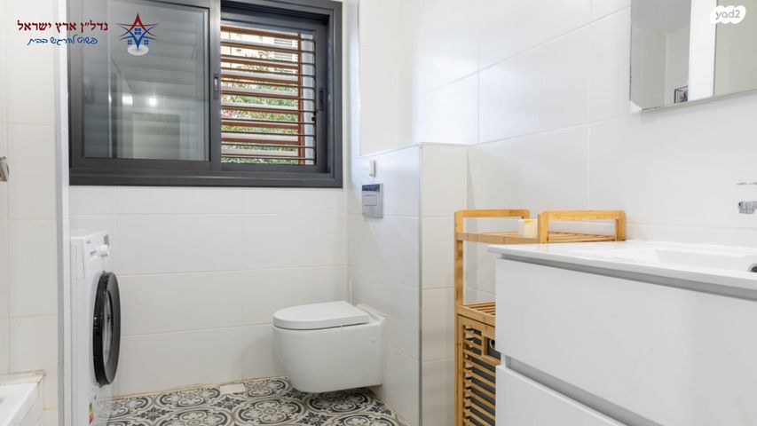 דירה, החשמונאים 13, שכונת חשמונאים, מרכז העיר א, רמת גן