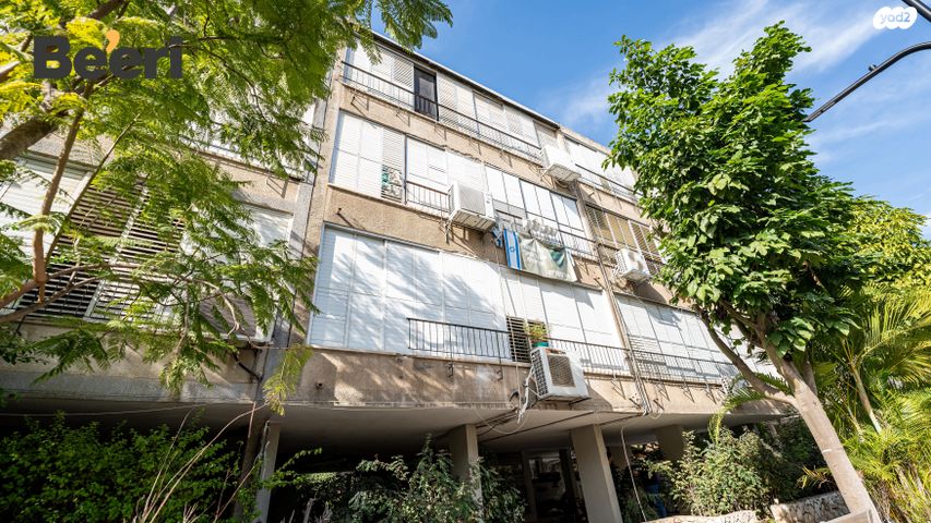 דירה, הירדן, נגבה, רמת גן