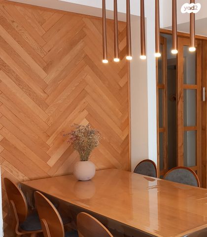 דירה, הרב פרנק, בית וגן, ירושלים