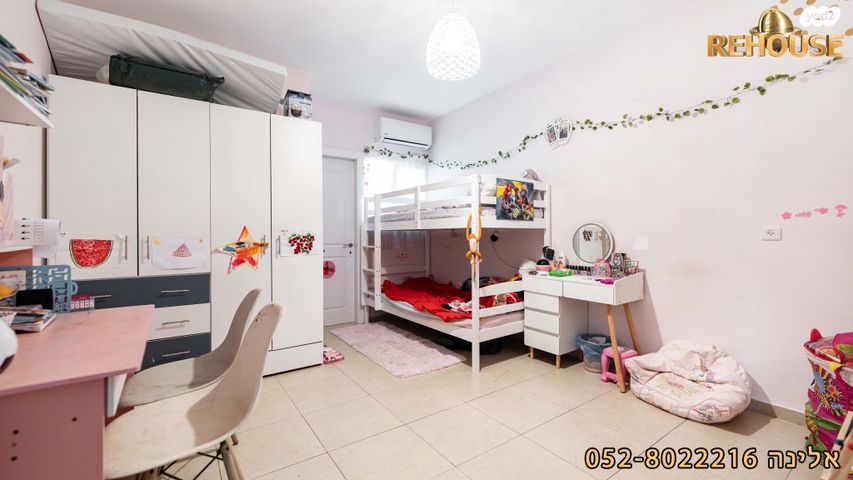 דירה, שדרות הפרחים, רובע ח', אשדוד