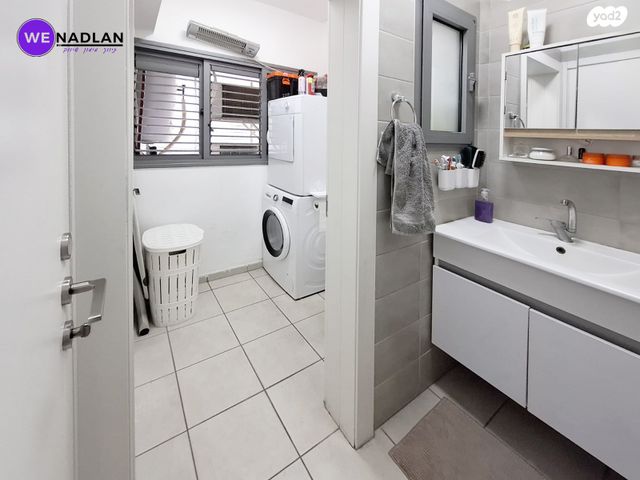 דירה, הקהילה, חריש