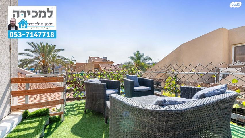 בית פרטי/ קוטג', בת חן 12, גבעת ציון וגבעת הפרחים, אשקלון