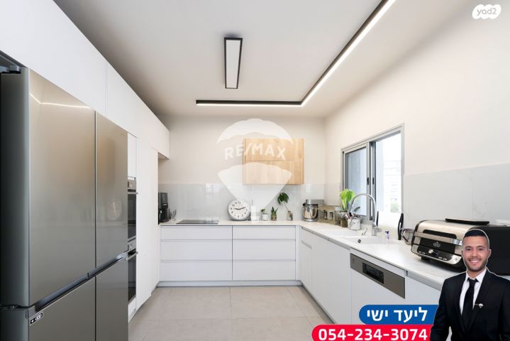 גג/ פנטהאוז, החשמונאים, צפון מזרח מרכז העיר, נתניה