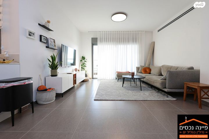 דירה, הרב עובדיה יוסף 5, גליל ים (מתחם הכוכבים), הרצליה