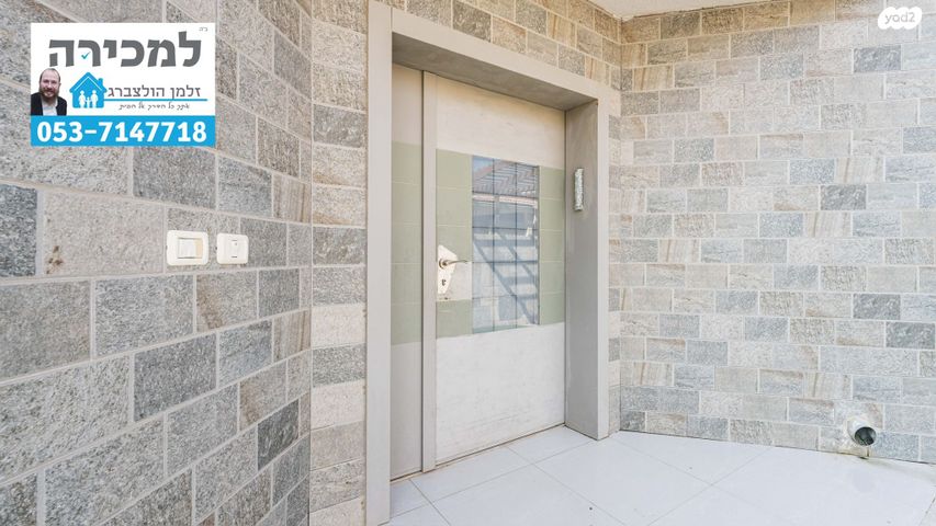 בית פרטי/ קוטג', בת חן 12, גבעת ציון וגבעת הפרחים, אשקלון