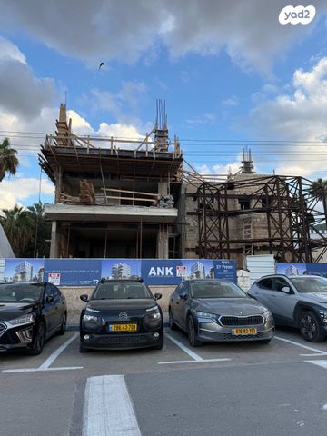 רציף אהרון רוזנפלד 27