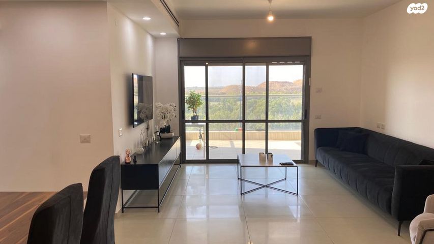 דירה, שליו, נתיבות מערב, נתיבות