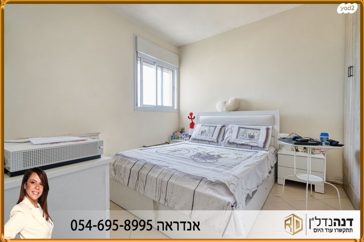 דירה, הסנה 4, אפרידר, אשקלון