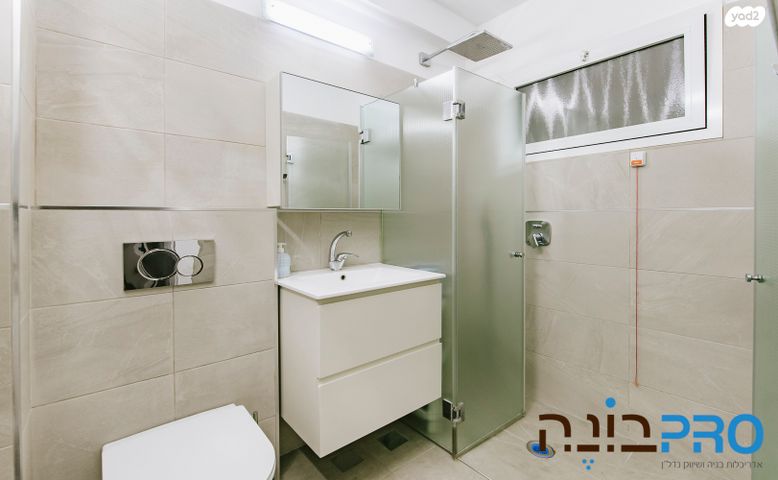 דירה, קאפח, נאות שקמה, ראשון לציון