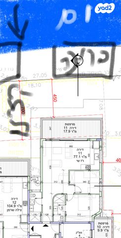 דירה, רציף אהרון רוזנפלד 27, בת גלים, חיפה