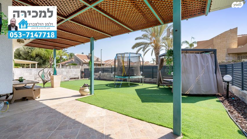 בית פרטי/ קוטג', בת חן 12, גבעת ציון וגבעת הפרחים, אשקלון