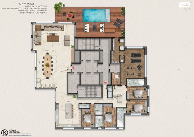 גג/ פנטהאוז, אליהו מני, מקור ברוך, ירושלים