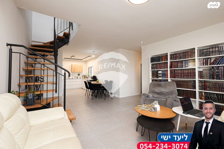 גג/ פנטהאוז, החשמונאים, צפון מזרח מרכז העיר, נתניה