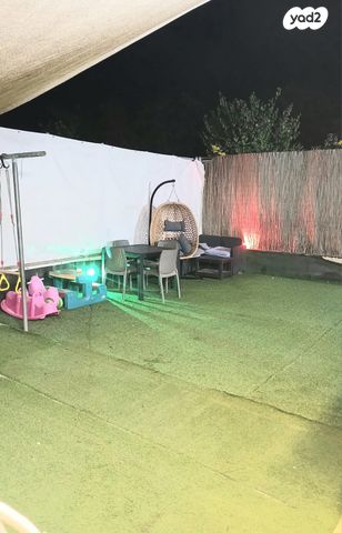 דירה, נתיבות