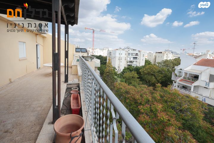 דירה, גאולה, ארלוזורוב, כפר סבא