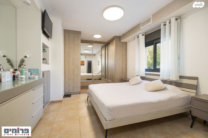 בית פרטי/ קוטג', הכרכום, עיר גנים, ירושלים