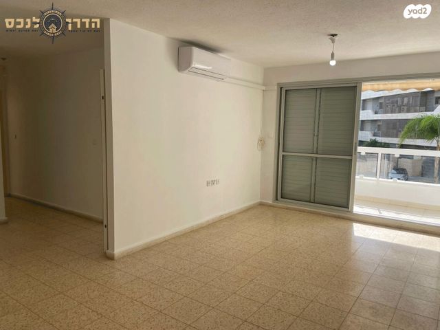 רובע הקריה, הסיטי