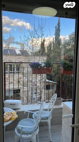 דירה, הרב פרנק, בית וגן, ירושלים