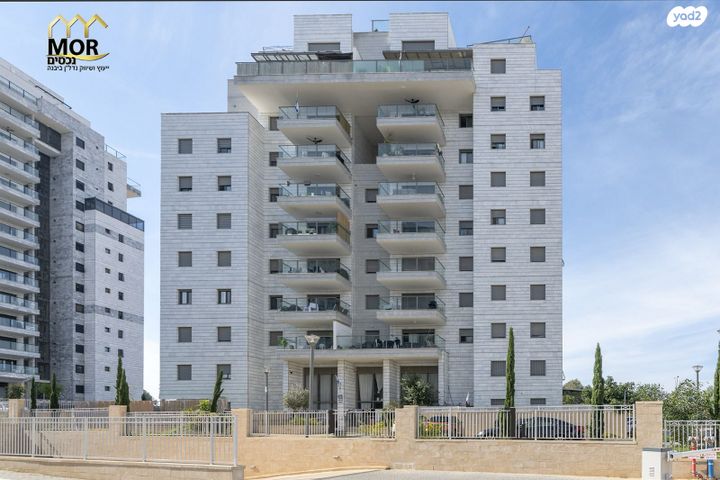 דירה, נאות שמיר, יבנה