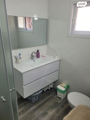 דירה, אור יהודה