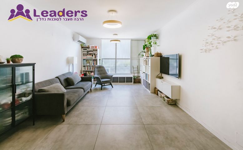 דירה, ברק, הרצליה