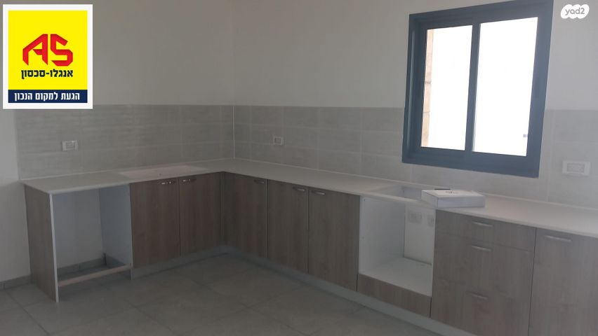 דירה, אשקלון