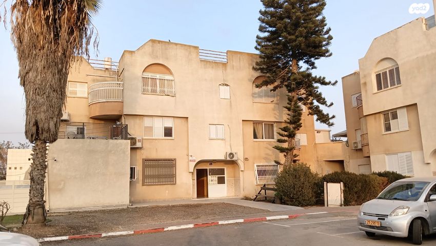 קרית מנחם בגין