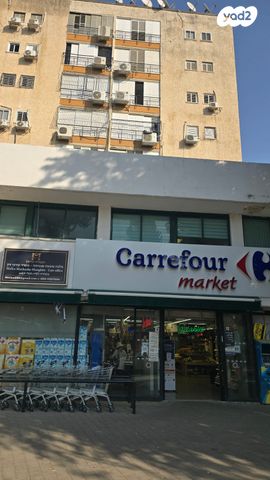 דירה, השומר 1, השופטים צפון, רמלה