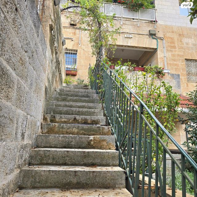 דירה, הצפירה, עמק רפאים, המושבה הגרמנית, ירושלים