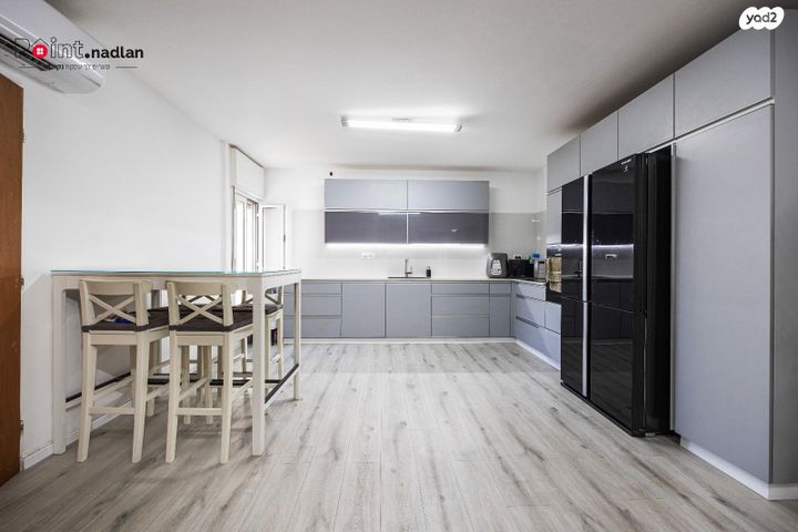 דירה, מלחה, מנחת, ירושלים