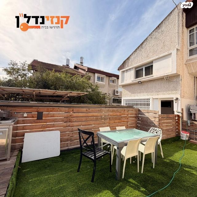 בית פרטי/ קוטג', דוד המלך, קרית גת