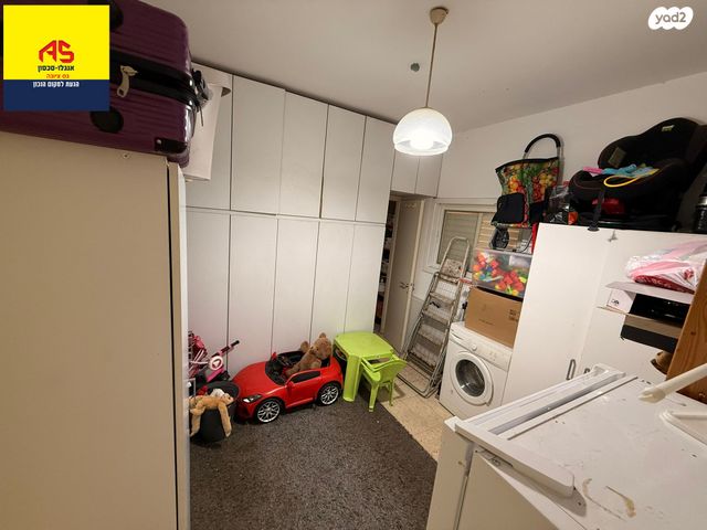 דירה, נס ציונה