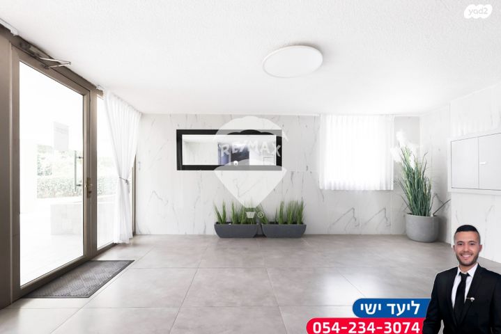 גג/ פנטהאוז, החשמונאים, צפון מזרח מרכז העיר, נתניה