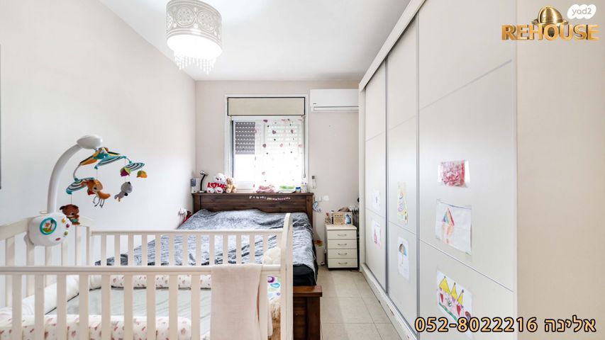 דירה, שדרות הפרחים, רובע ח', אשדוד