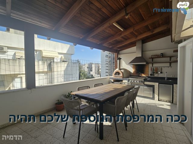 גג/ פנטהאוז, לוין שמעון זאב 30, הרצליה