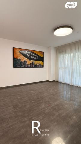 דירת גן, נווה גן, רמת השרון